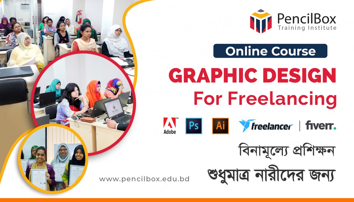 Graphics Design for Freelancing -Only for Woman