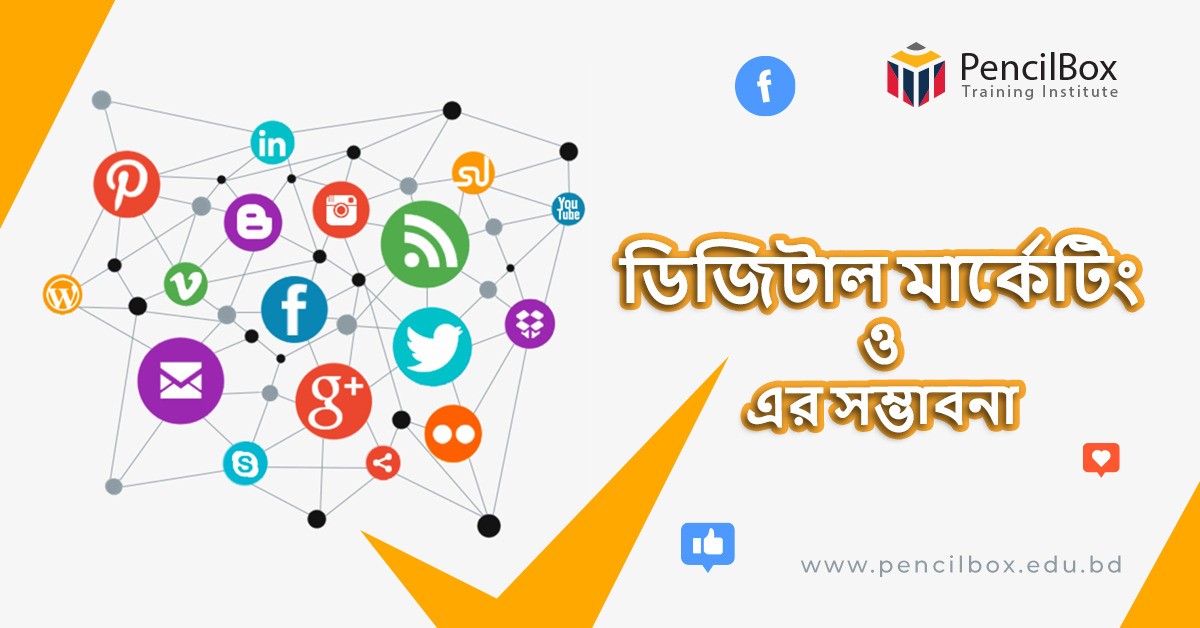 WhatsApp Image 2021-08-23 at 5.24.10 PM